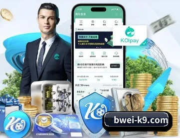 B威官网 APP